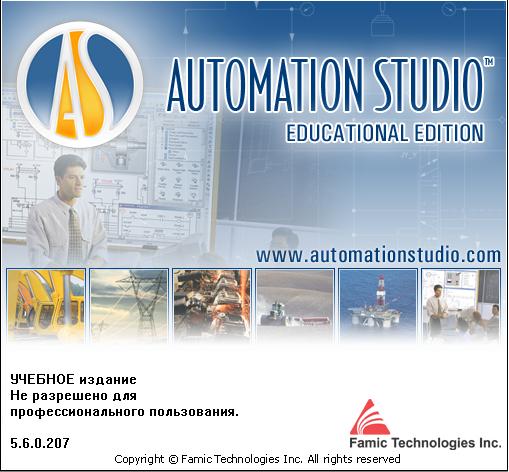    Automation Studio -  5
